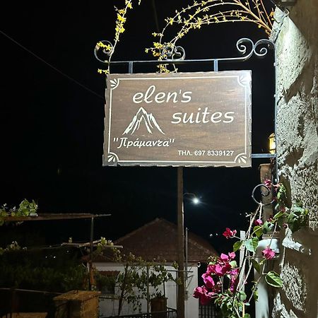 Elen'S Suites Prámanta Exterior foto