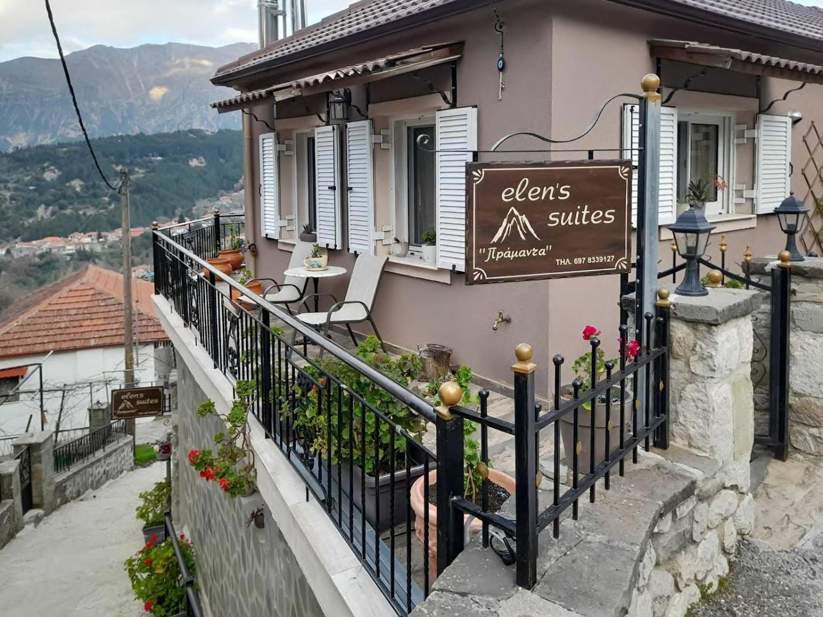Elen'S Suites Prámanta Exterior foto